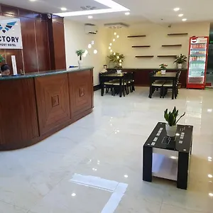 ヴィクトリー エアポート 3* ホーチミン市